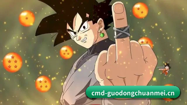 平台简介